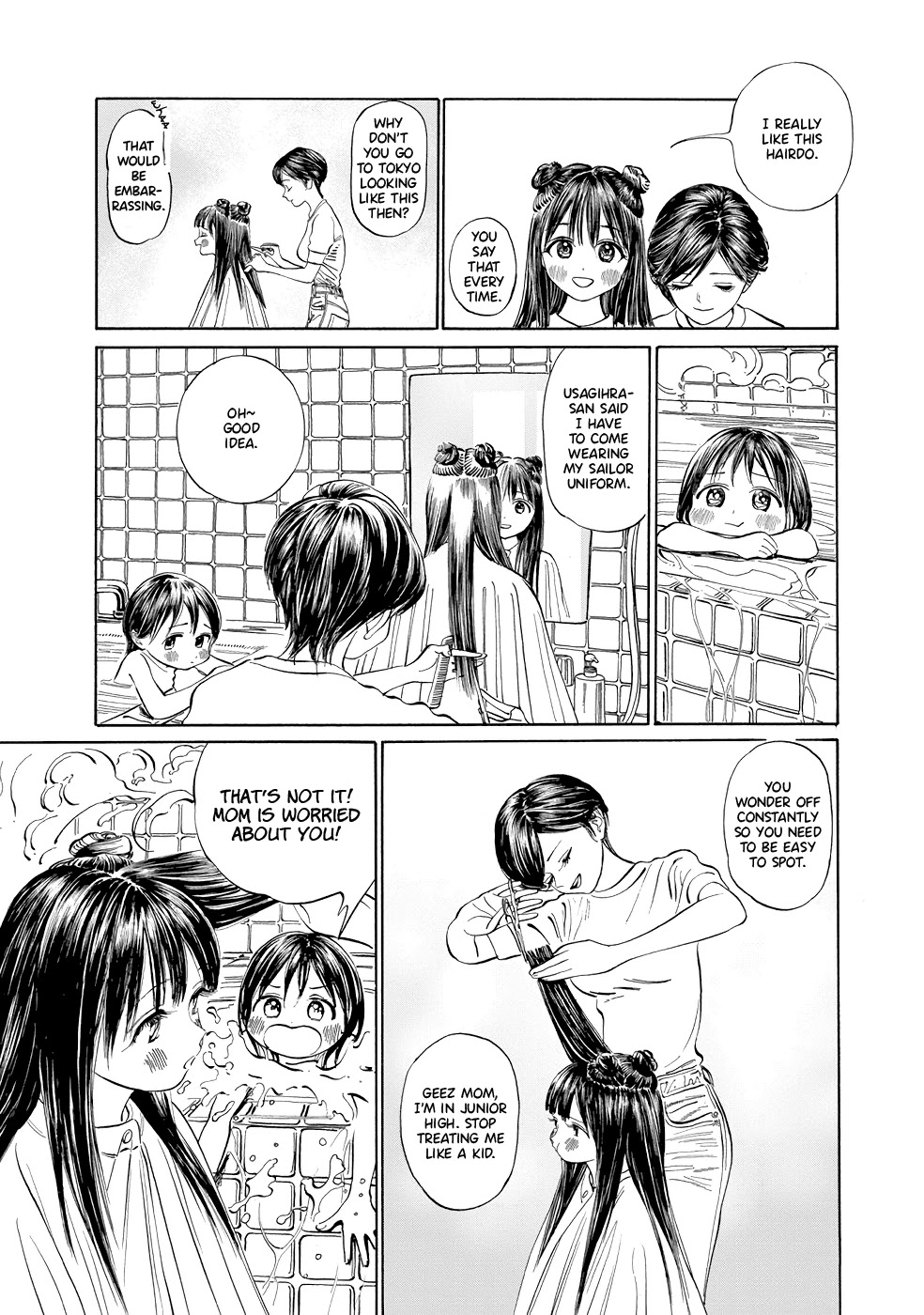 Akebi-chan no Sailor Fuku Chapter 29 page 4 - Chapter 29: It was on your Eyelash