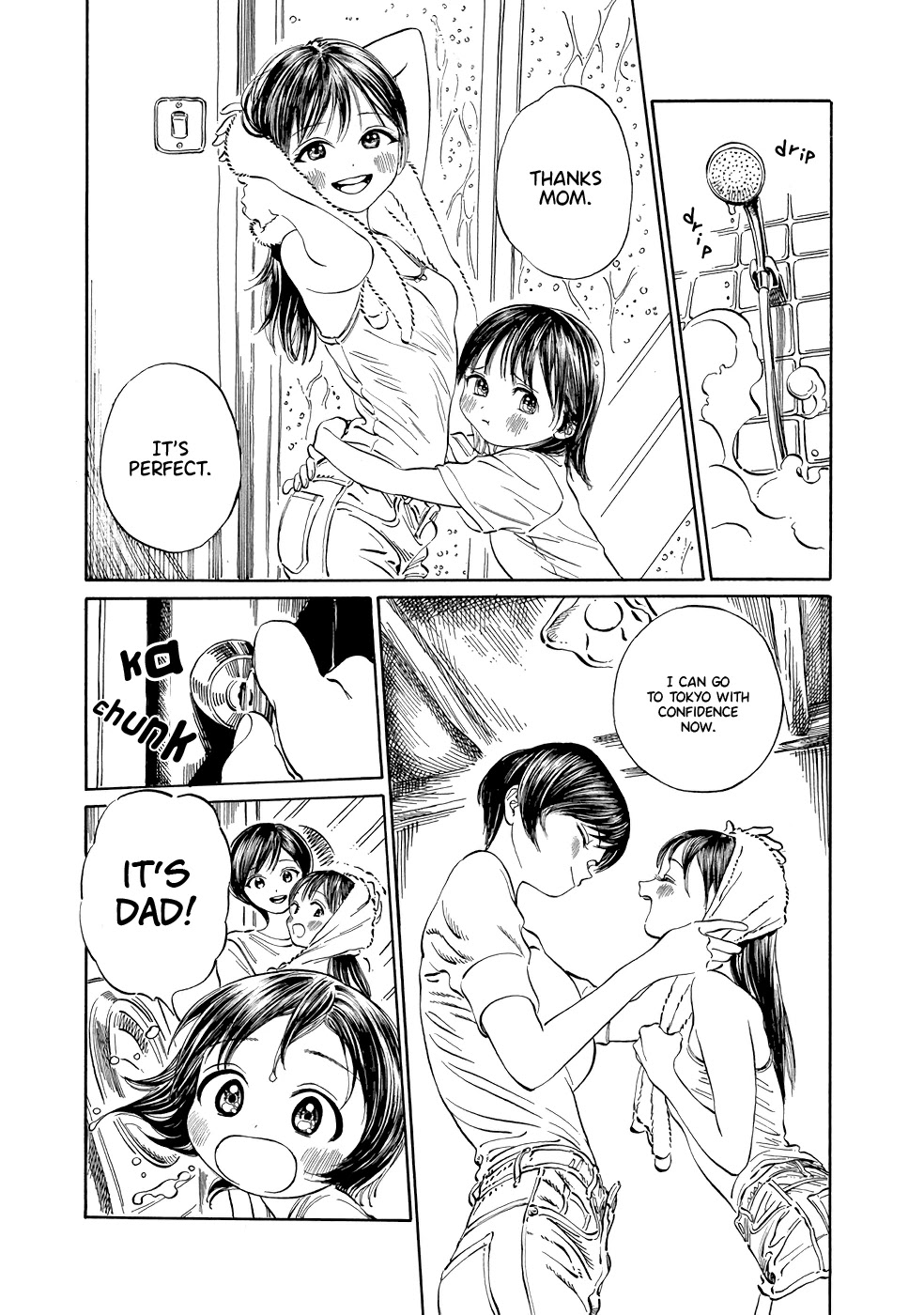 Akebi-chan no Sailor Fuku Chapter 29 page 9 - Chapter 29: It was on your Eyelash