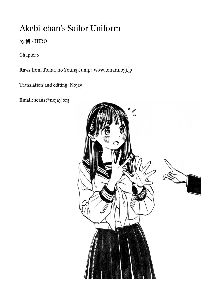 Akebi-chan no Sailor Fuku Chapter 3 page 14 - Chapter 3: First Impressions