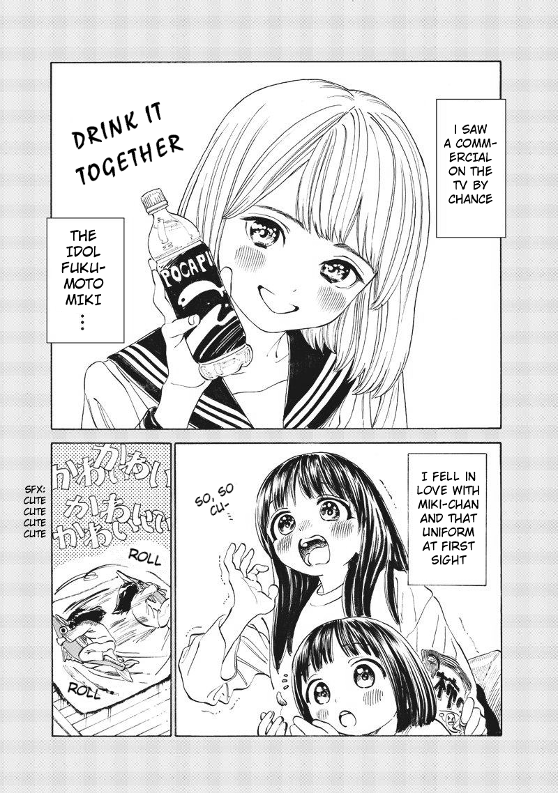 Akebi-chan no Sailor Fuku Chapter 3 page 3 - Chapter 3: First Impressions