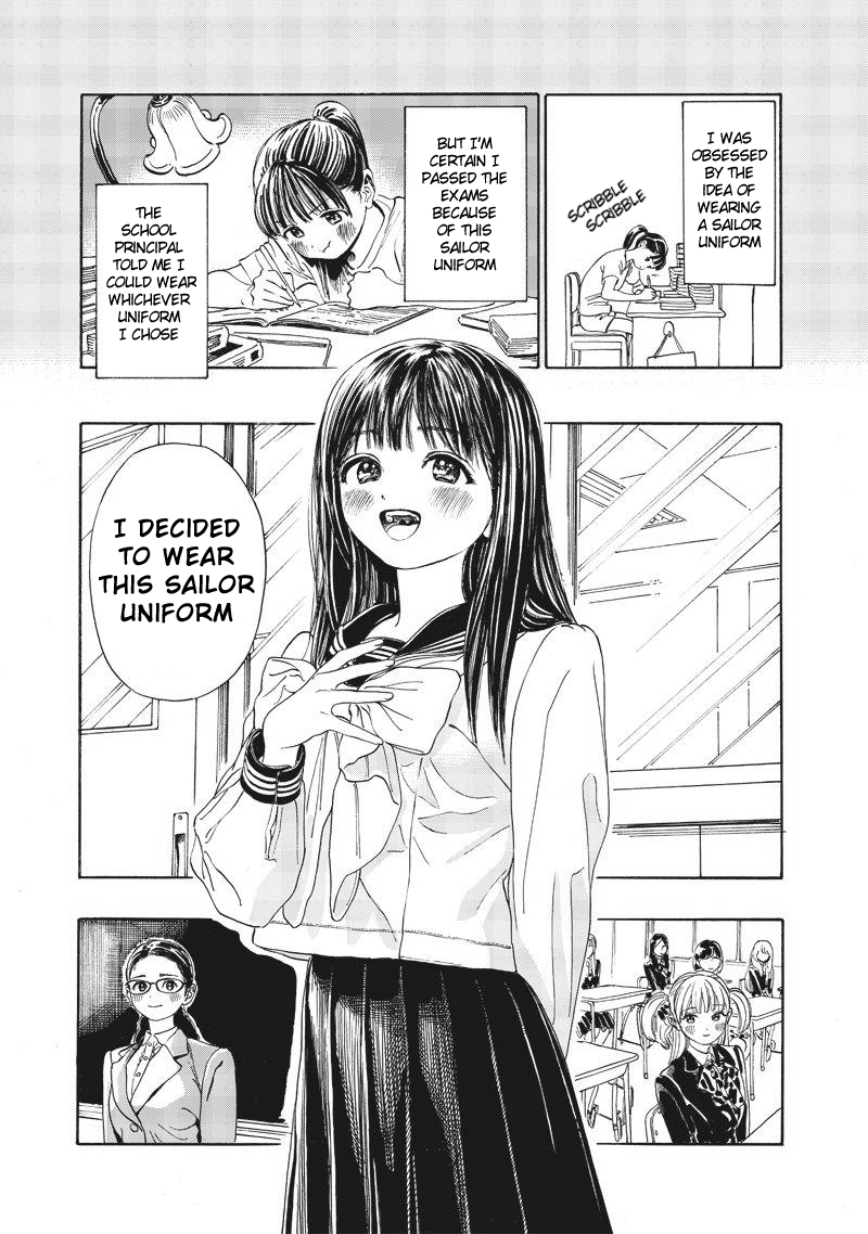 Akebi-chan no Sailor Fuku Chapter 3 page 5 - Chapter 3: First Impressions