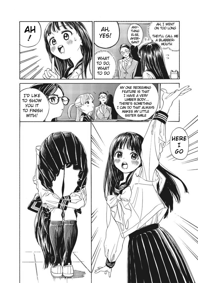 Akebi-chan no Sailor Fuku Chapter 3 page 6 - Chapter 3: First Impressions