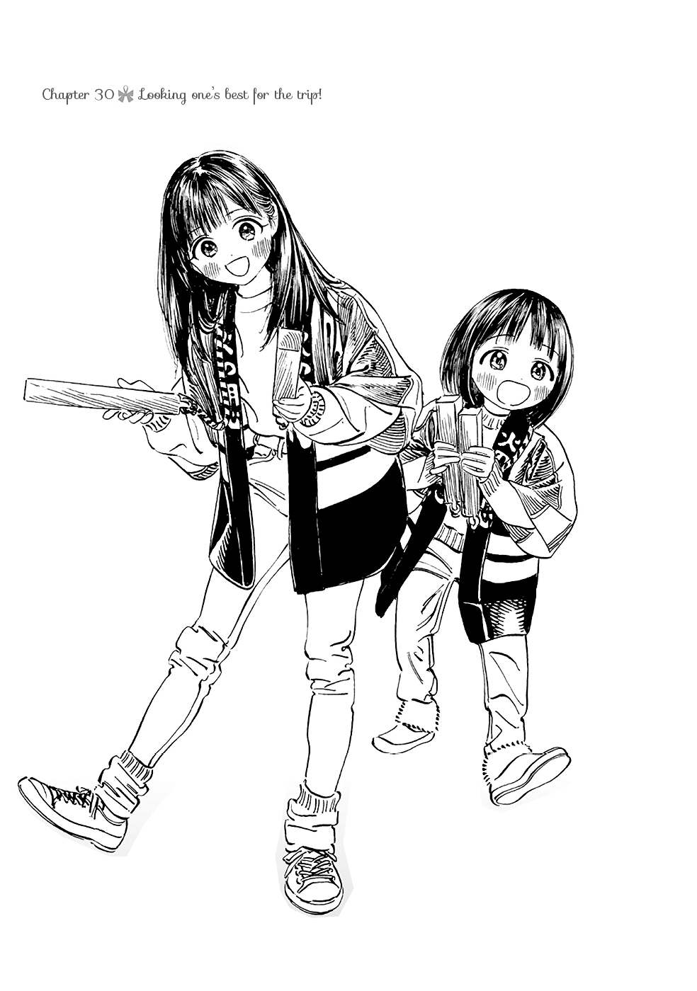 Akebi-chan no Sailor Fuku Chapter 30 page 1 - Chapter 30: Looking one’s Best for the Trip!