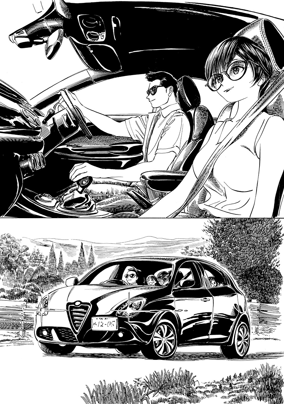 Akebi-chan no Sailor Fuku Chapter 30 page 15 - Chapter 30: Looking one’s Best for the Trip!