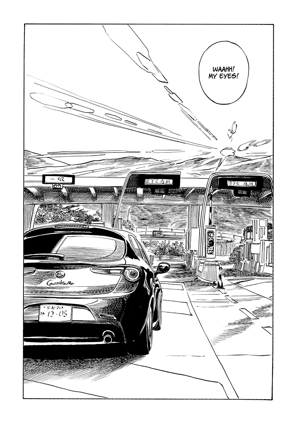 Akebi-chan no Sailor Fuku Chapter 30 page 16 - Chapter 30: Looking one’s Best for the Trip!