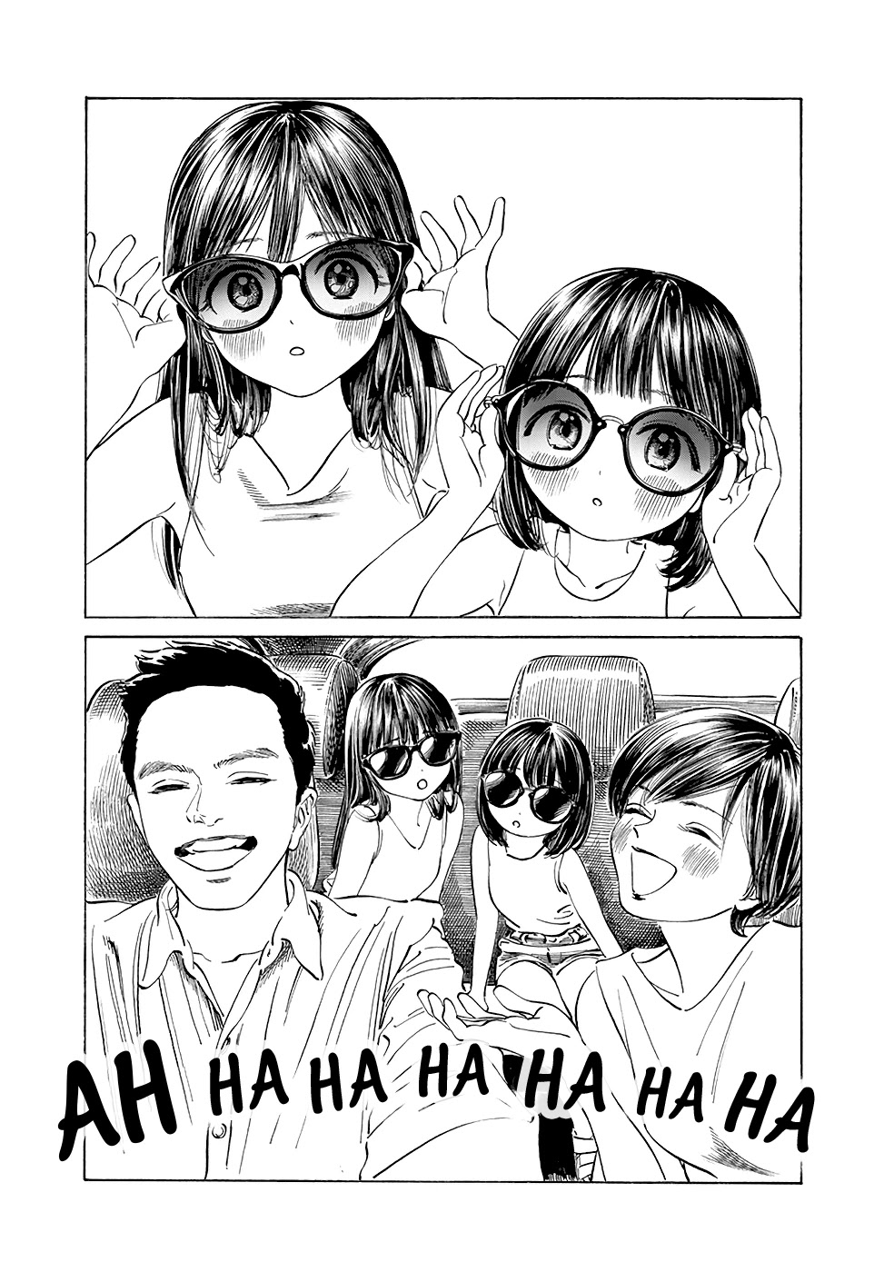 Akebi-chan no Sailor Fuku Chapter 30 page 9 - Chapter 30: Looking one’s Best for the Trip!