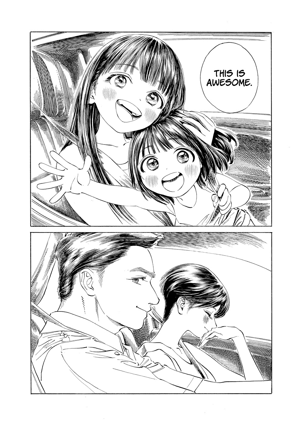 Akebi-chan no Sailor Fuku Chapter 31 page 15 - Chapter 31: Do you have what it takes?