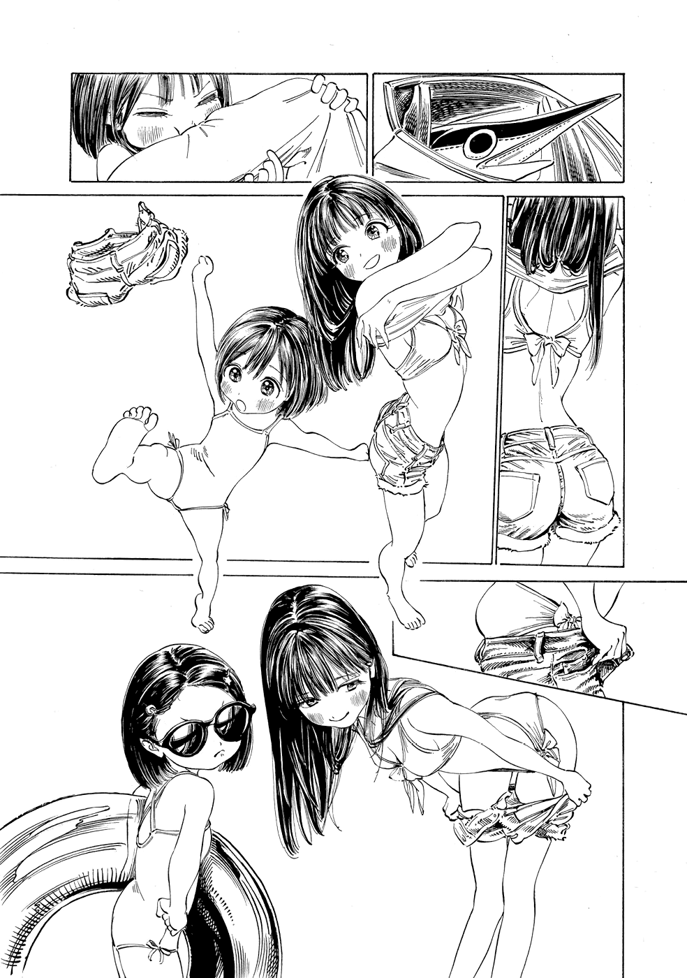 Akebi-chan no Sailor Fuku Chapter 31 page 17 - Chapter 31: Do you have what it takes?