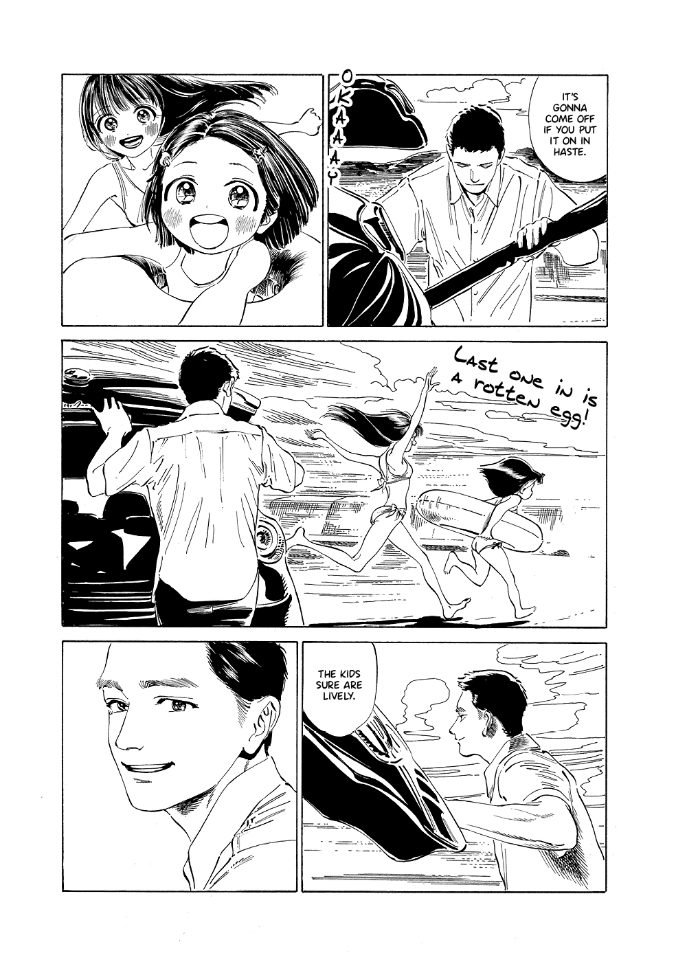 Akebi-chan no Sailor Fuku Chapter 31 page 18 - Chapter 31: Do you have what it takes?