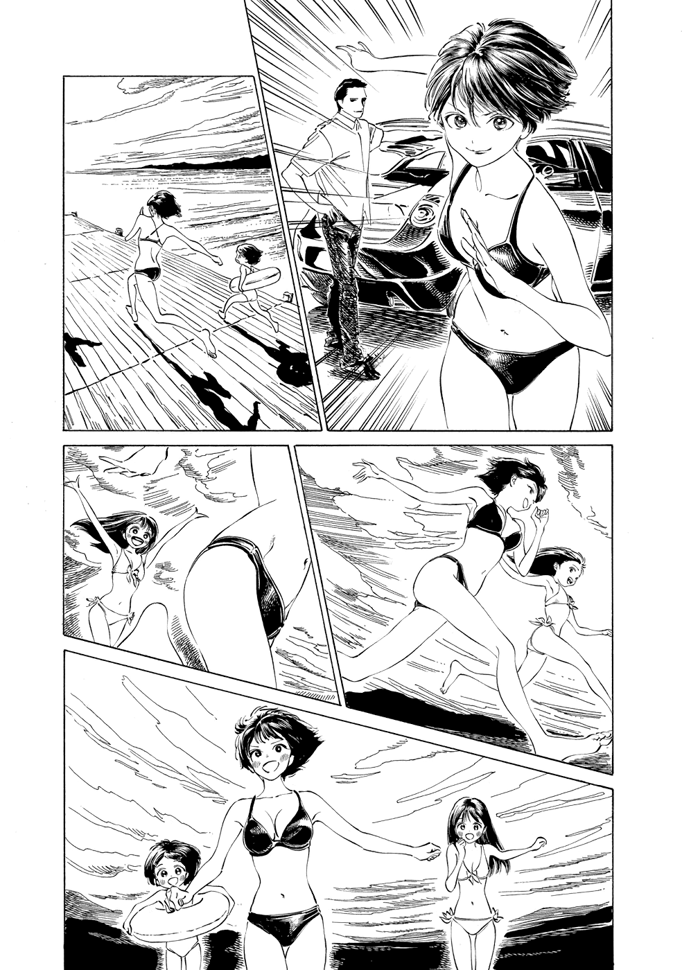 Akebi-chan no Sailor Fuku Chapter 31 page 22 - Chapter 31: Do you have what it takes?