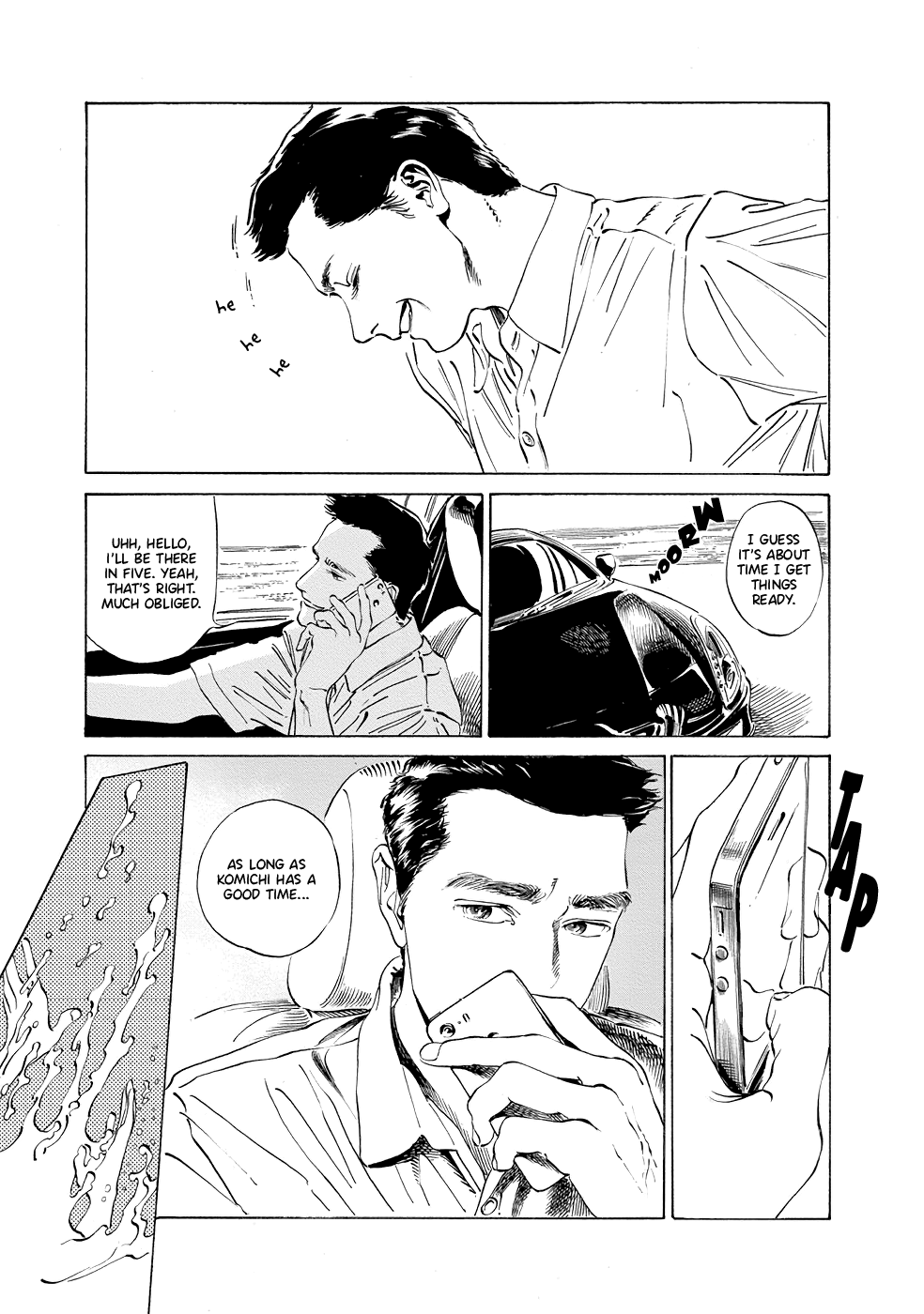Akebi-chan no Sailor Fuku Chapter 31 page 26 - Chapter 31: Do you have what it takes?