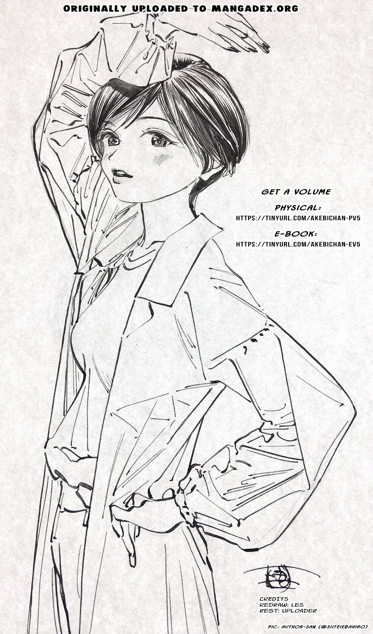 Akebi-chan no Sailor Fuku Chapter 31 page 28 - Chapter 31: Do you have what it takes?