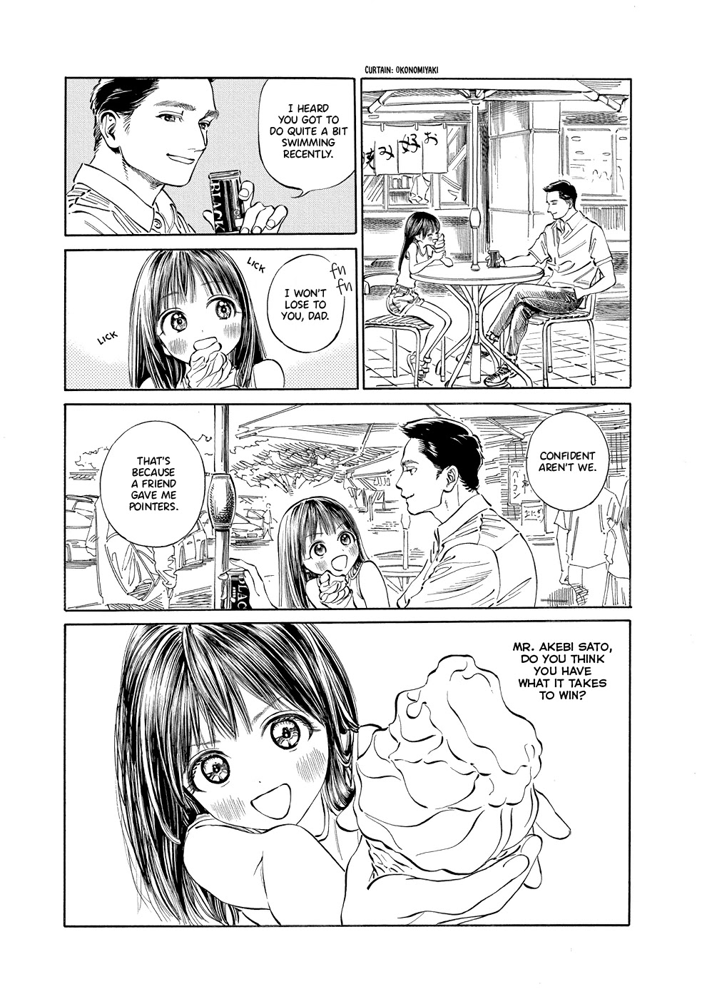 Akebi-chan no Sailor Fuku Chapter 31 page 3 - Chapter 31: Do you have what it takes?