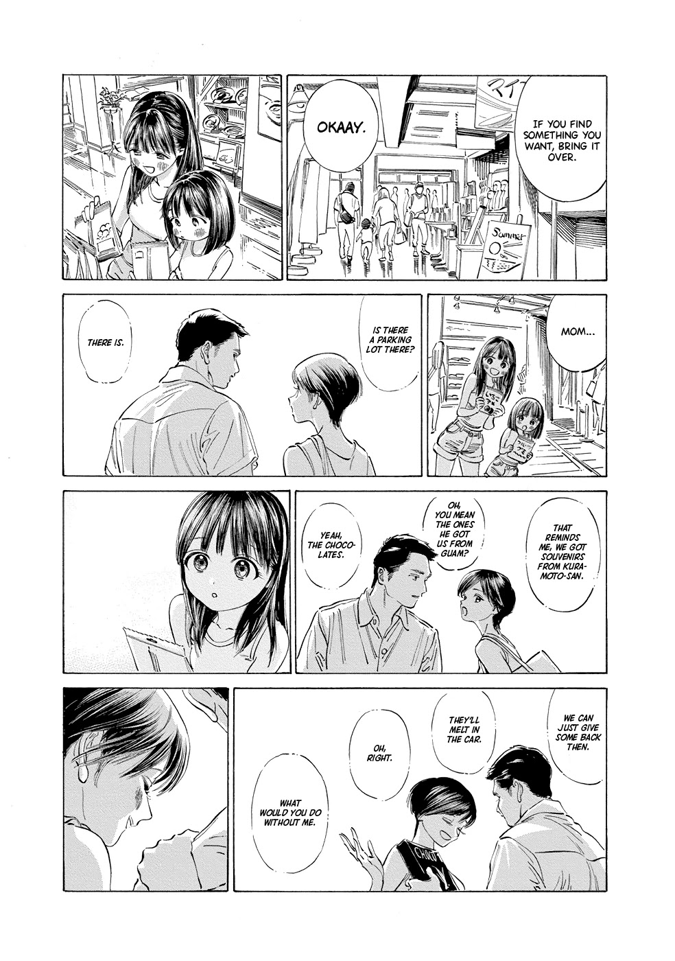 Akebi-chan no Sailor Fuku Chapter 31 page 5 - Chapter 31: Do you have what it takes?