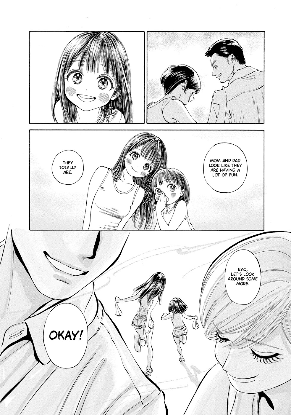 Akebi-chan no Sailor Fuku Chapter 31 page 6 - Chapter 31: Do you have what it takes?
