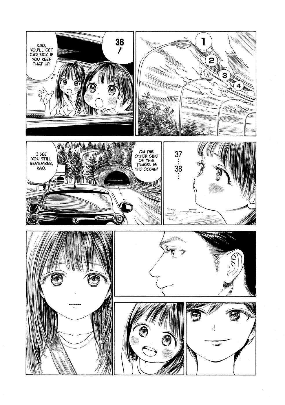 Akebi-chan no Sailor Fuku Chapter 31 page 7 - Chapter 31: Do you have what it takes?