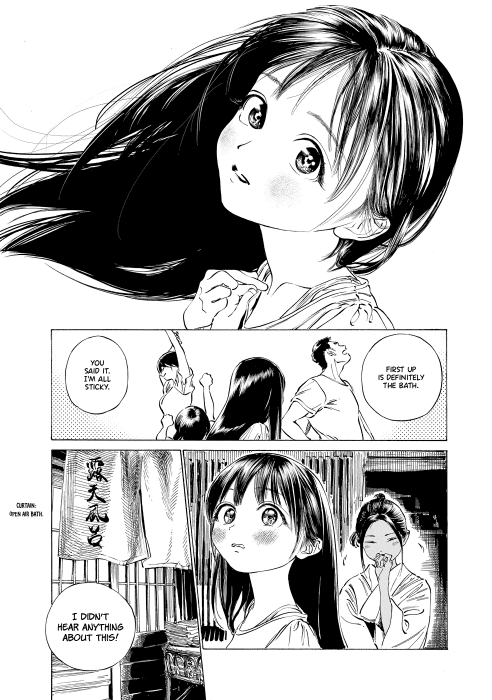 Akebi-chan no Sailor Fuku Chapter 32 page 39 - Chapter 32: Dad!