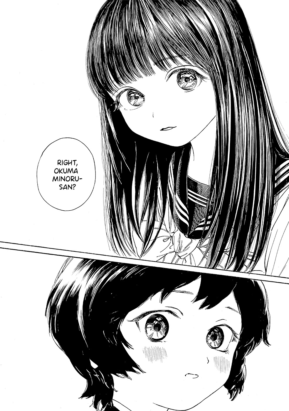 Akebi-chan no Sailor Fuku Chapter 33.5 page 12 - Chapter 33.5: Okuma's Investigation