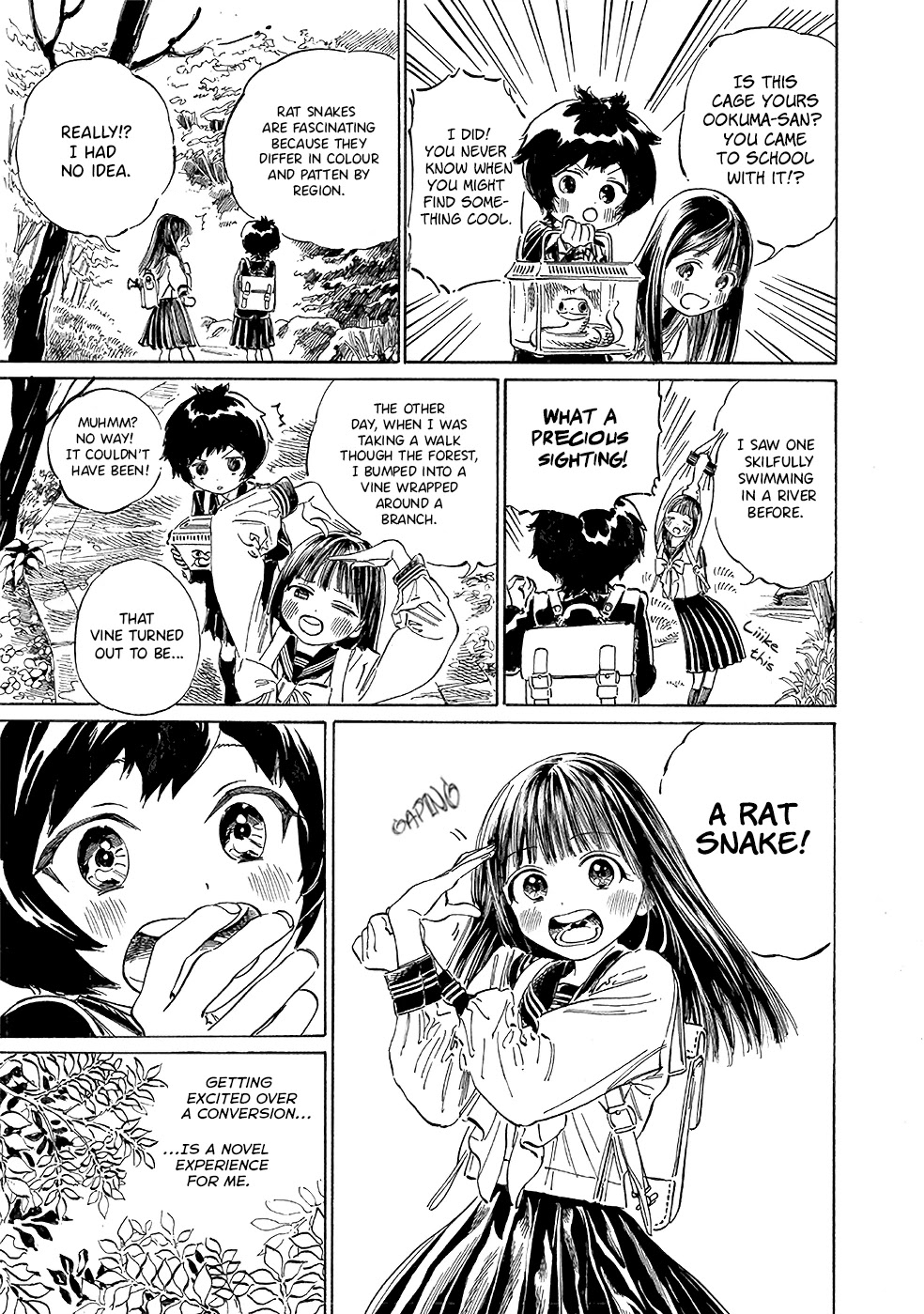 Akebi-chan no Sailor Fuku Chapter 33.5 page 14 - Chapter 33.5: Okuma's Investigation