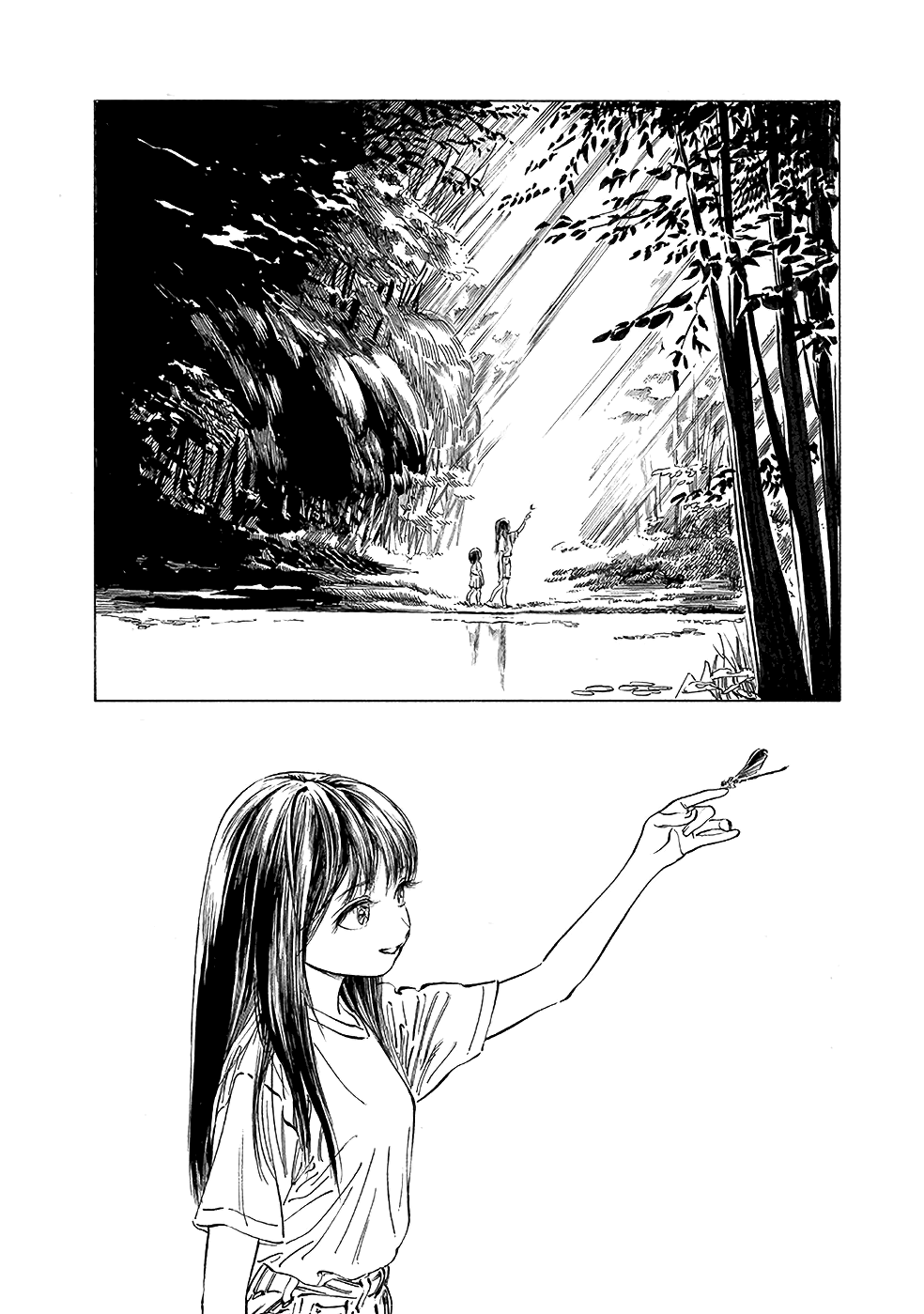 Akebi-chan no Sailor Fuku Chapter 33.5 page 3 - Chapter 33.5: Okuma's Investigation