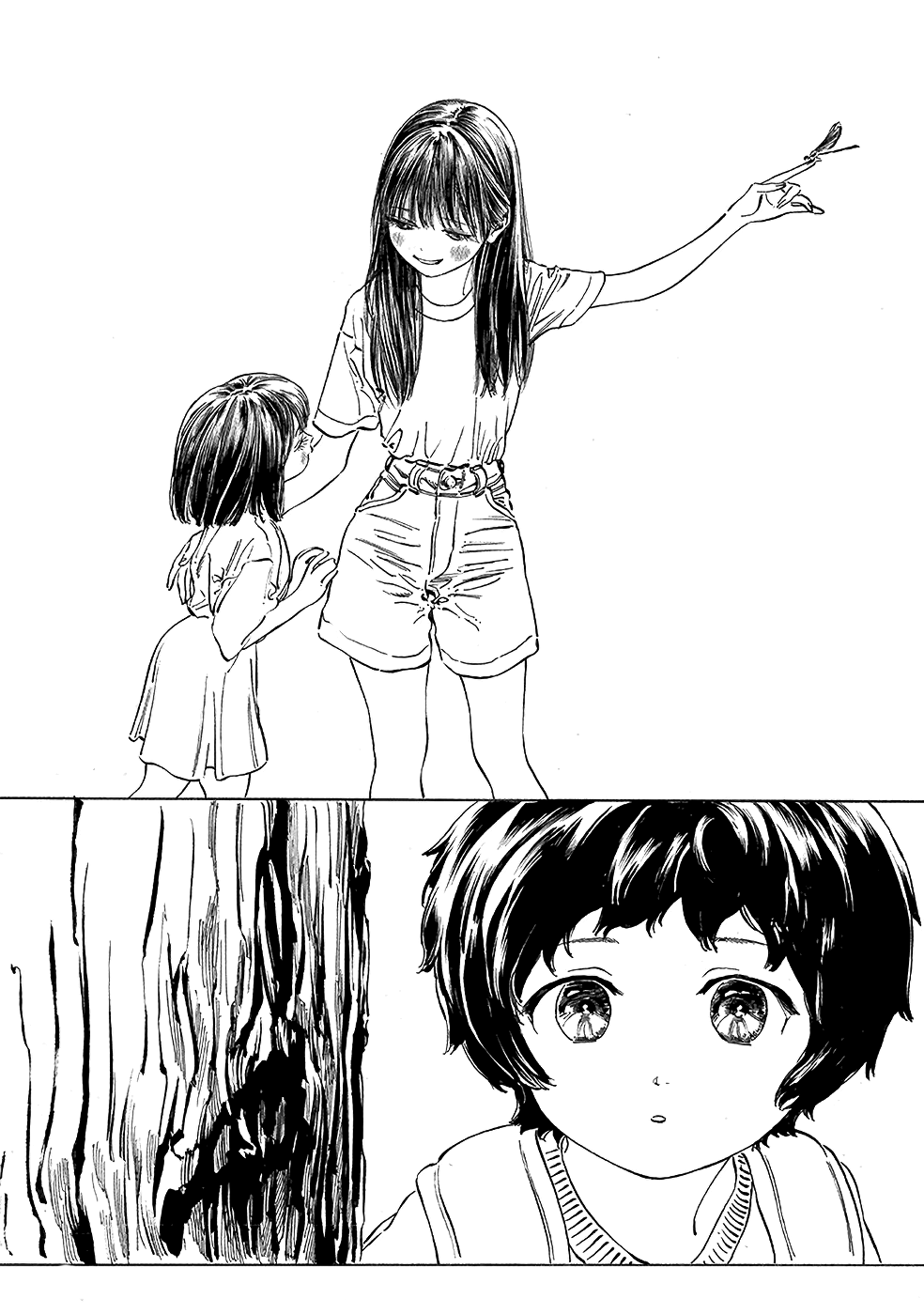 Akebi-chan no Sailor Fuku Chapter 33.5 page 4 - Chapter 33.5: Okuma's Investigation