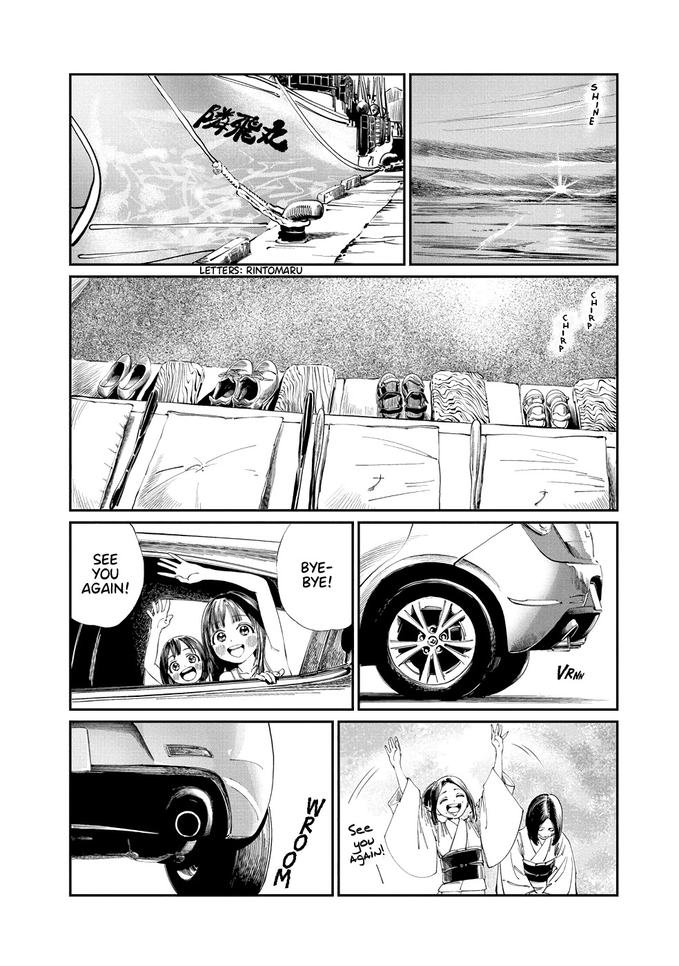 Akebi-chan no Sailor Fuku Chapter 33 page 26 - Chapter 33: It’s Delihous