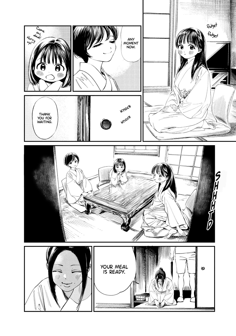Akebi-chan no Sailor Fuku Chapter 33 page 3 - Chapter 33: It’s Delihous