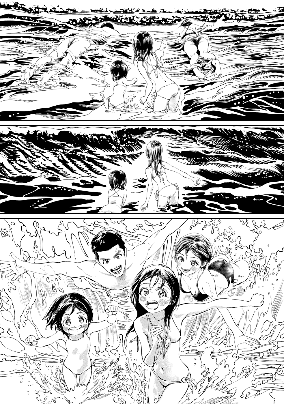Akebi-chan no Sailor Fuku Chapter 33 page 31 - Chapter 33: It’s Delihous