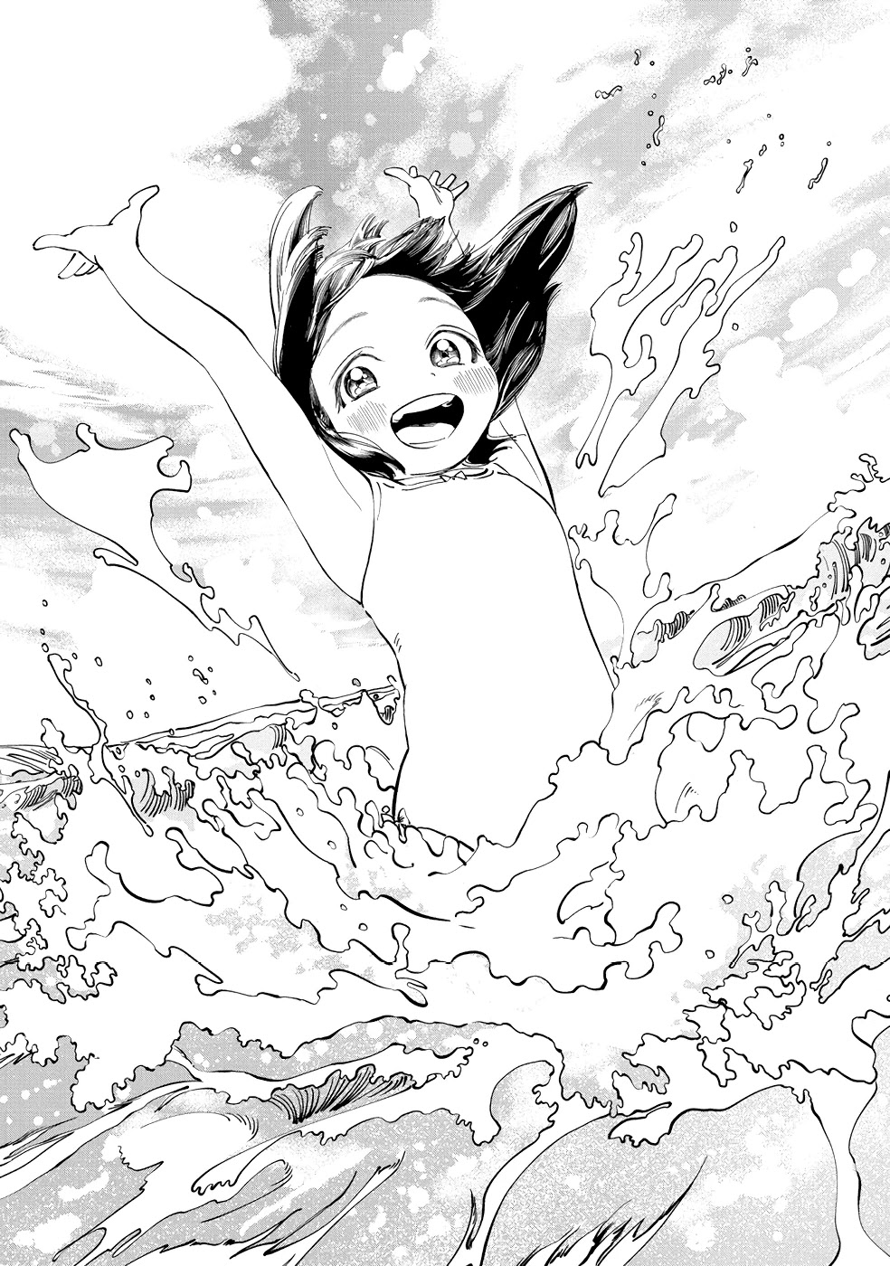 Akebi-chan no Sailor Fuku Chapter 33 page 33 - Chapter 33: It’s Delihous