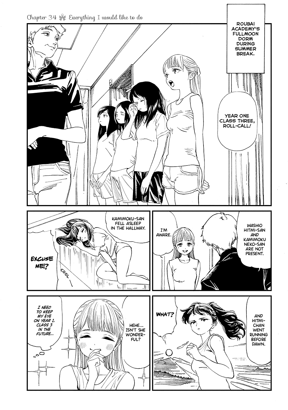 Akebi-chan no Sailor Fuku Chapter 34 page 1 - Chapter 34: Everything I Would Like to Do