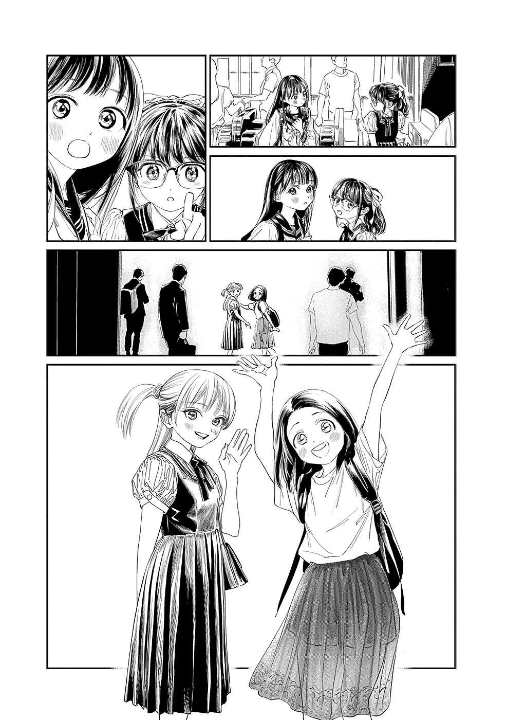 Akebi-chan no Sailor Fuku Chapter 34 page 31 - Chapter 34: Everything I Would Like to Do