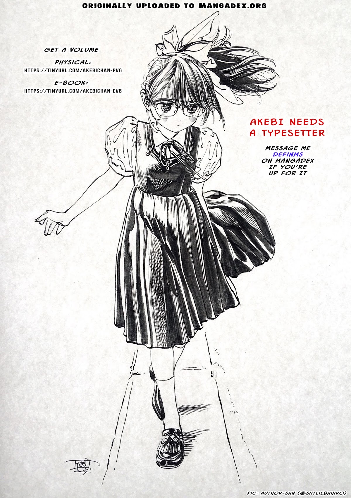 Akebi-chan no Sailor Fuku Chapter 34 page 33 - Chapter 34: Everything I Would Like to Do