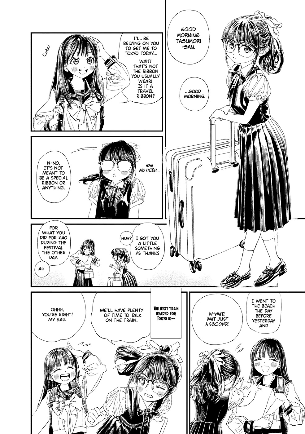 Akebi-chan no Sailor Fuku Chapter 34 page 8 - Chapter 34: Everything I Would Like to Do