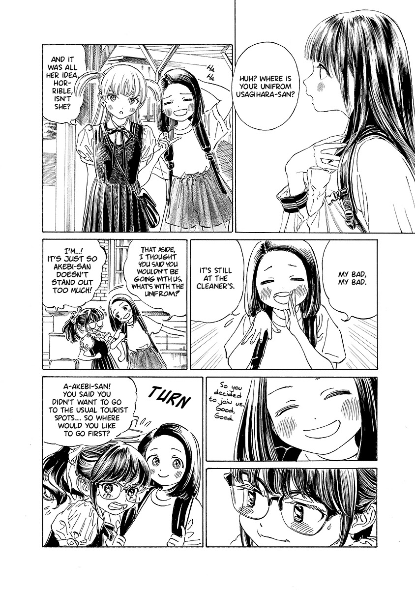 Akebi-chan no Sailor Fuku Chapter 35 page 2 - Chapter 35: Erika-chan?