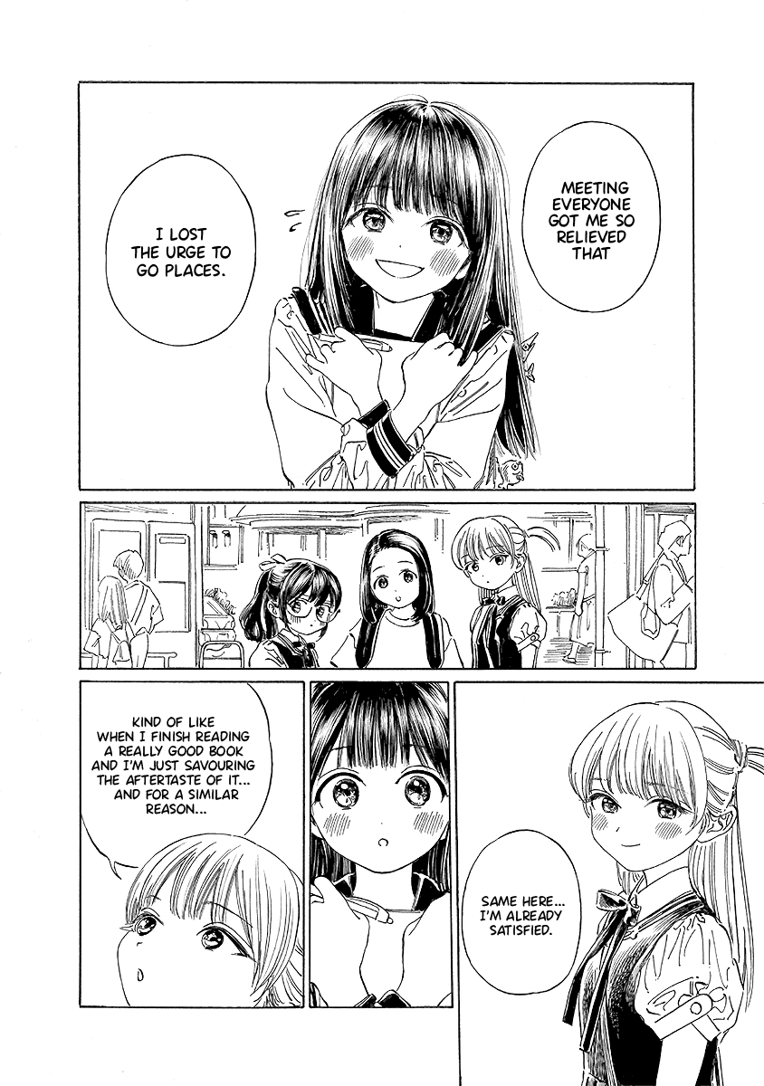 Akebi-chan no Sailor Fuku Chapter 35 page 4 - Chapter 35: Erika-chan?