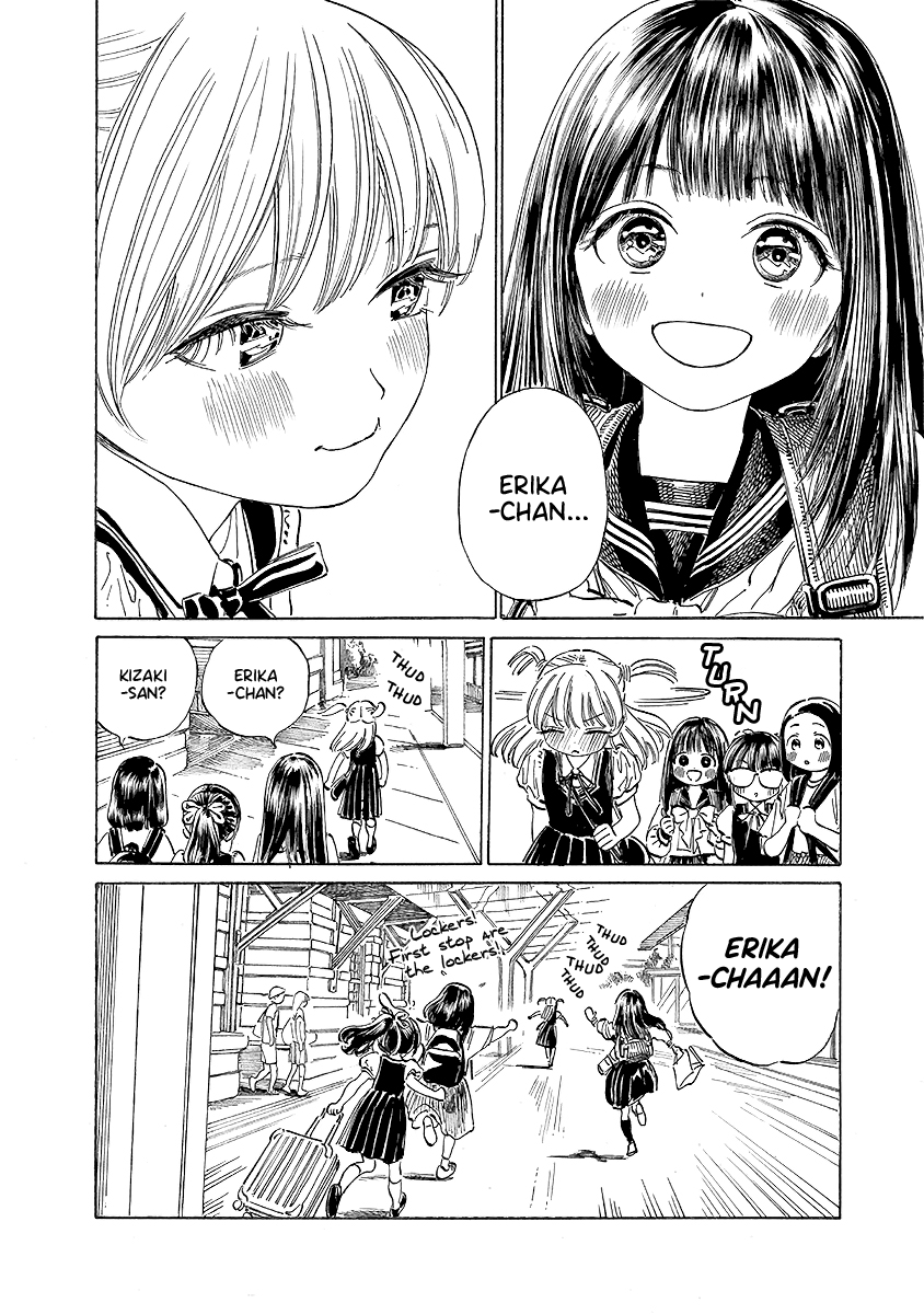Akebi-chan no Sailor Fuku Chapter 35 page 6 - Chapter 35: Erika-chan?