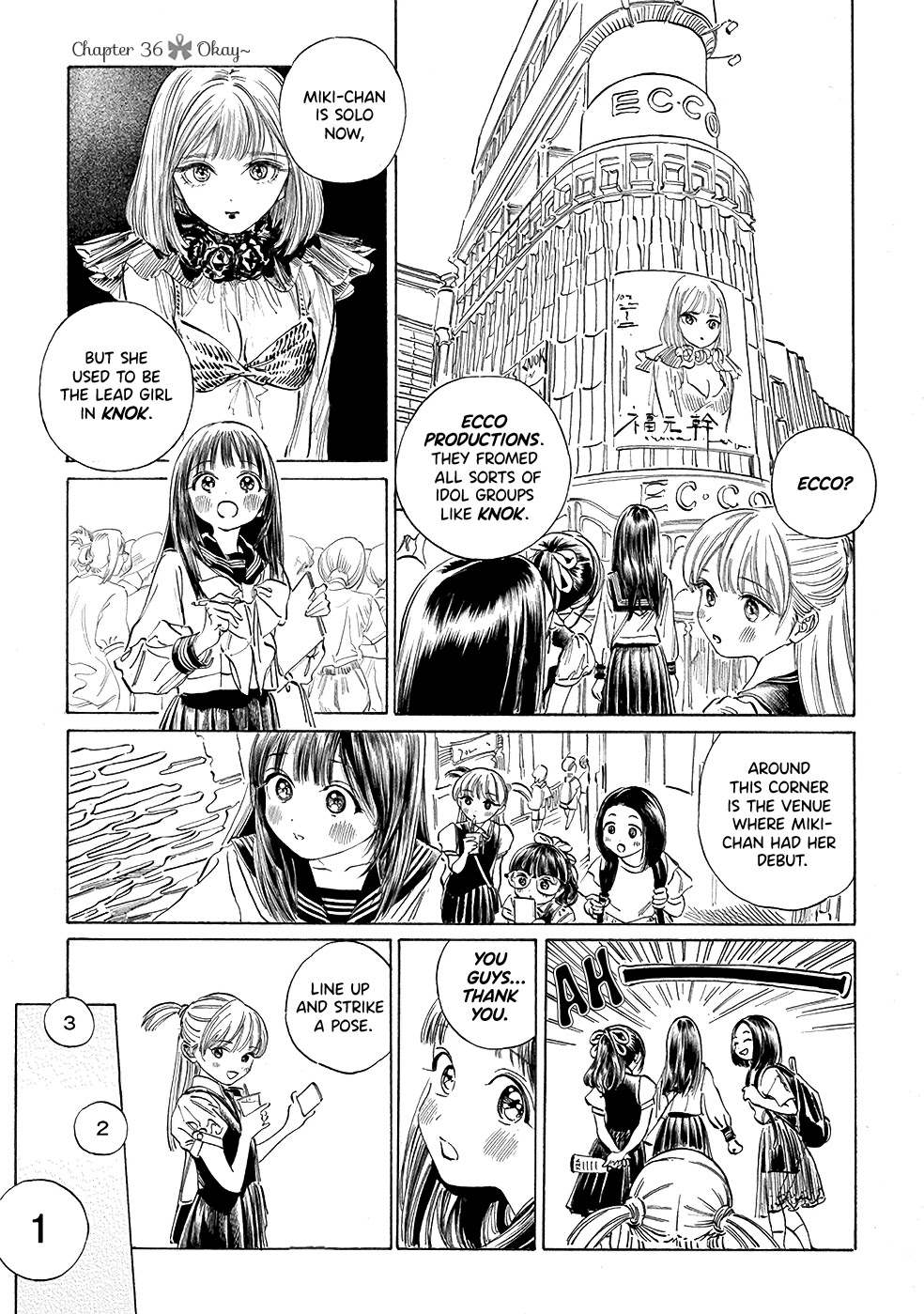 Akebi-chan no Sailor Fuku Chapter 36 page 1 - Chapter 36: Okay