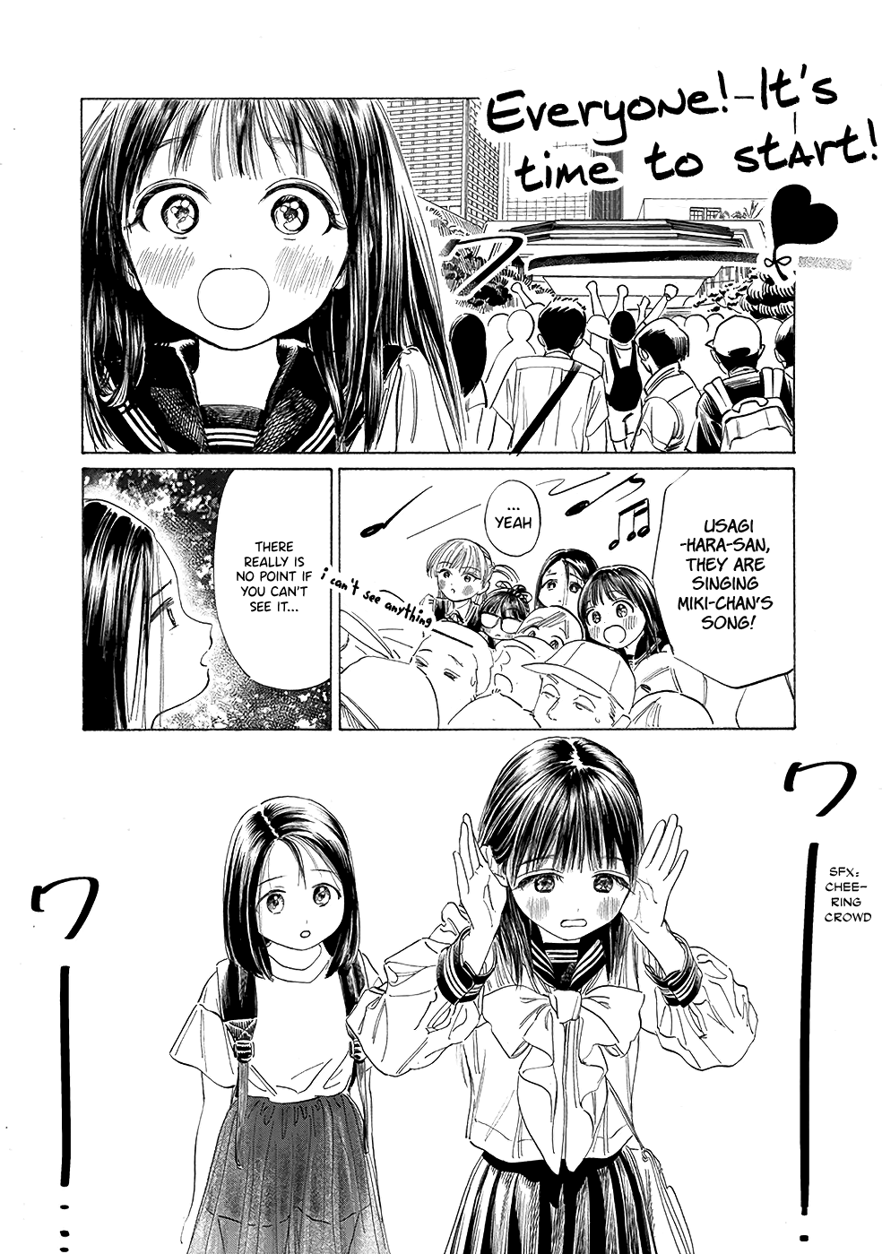 Akebi-chan no Sailor Fuku Chapter 36 page 16 - Chapter 36: Okay