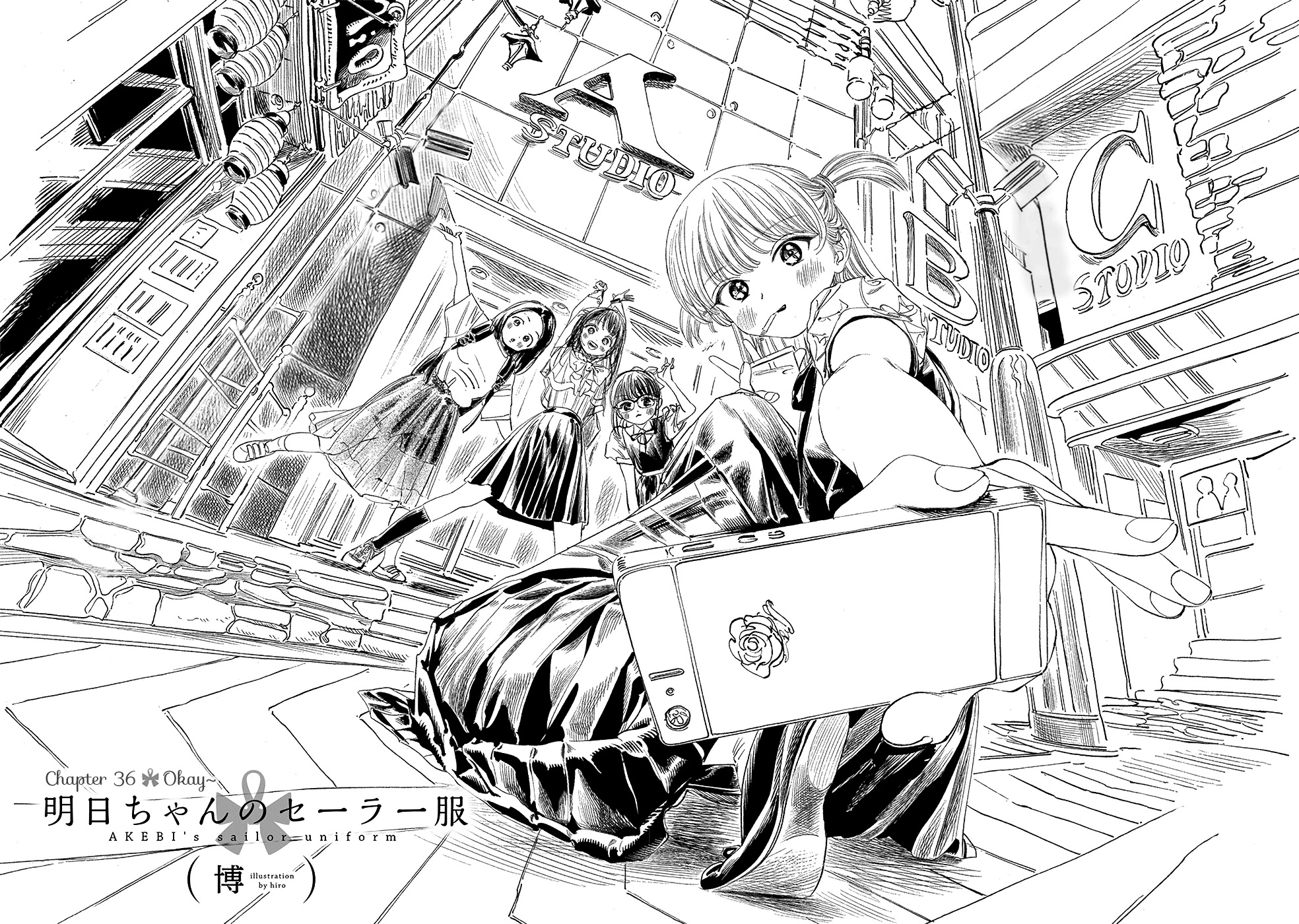 Akebi-chan no Sailor Fuku Chapter 36 page 2 - Chapter 36: Okay