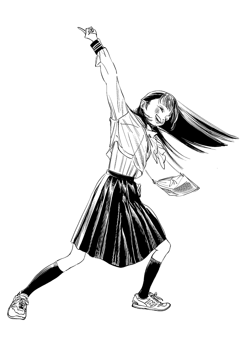 Akebi-chan no Sailor Fuku Chapter 36 page 23 - Chapter 36: Okay