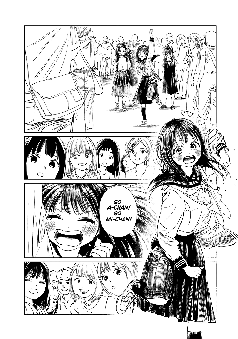 Akebi-chan no Sailor Fuku Chapter 36 page 24 - Chapter 36: Okay