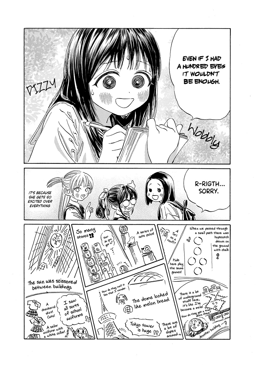 Akebi-chan no Sailor Fuku Chapter 36 page 4 - Chapter 36: Okay