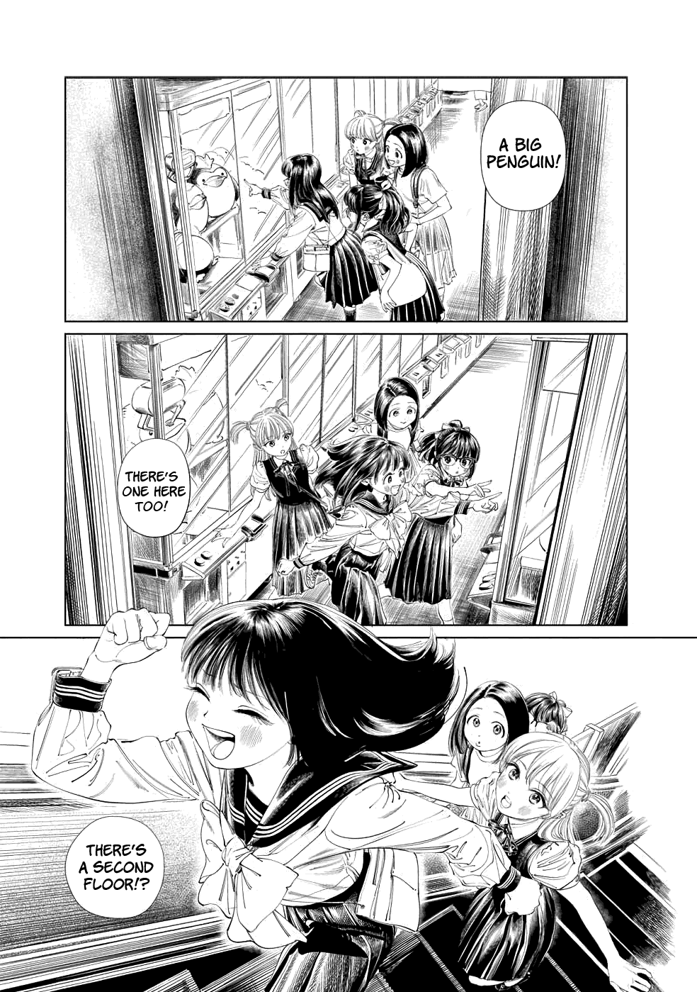 Akebi-chan no Sailor Fuku Chapter 37 page 17 - Chapter 37: Ahhh