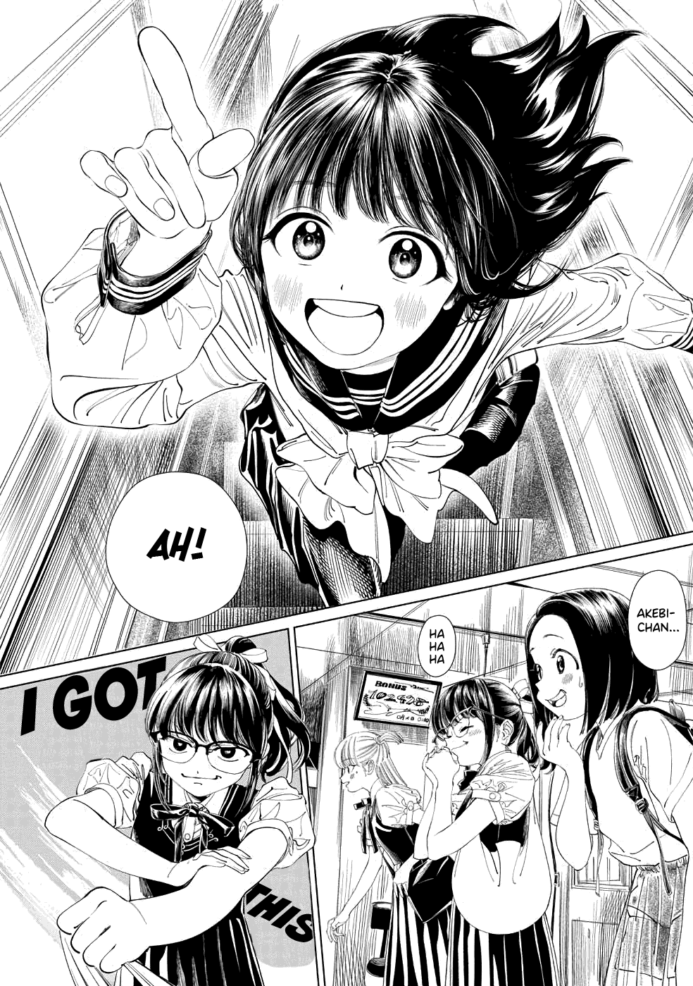 Akebi-chan no Sailor Fuku Chapter 37 page 18 - Chapter 37: Ahhh