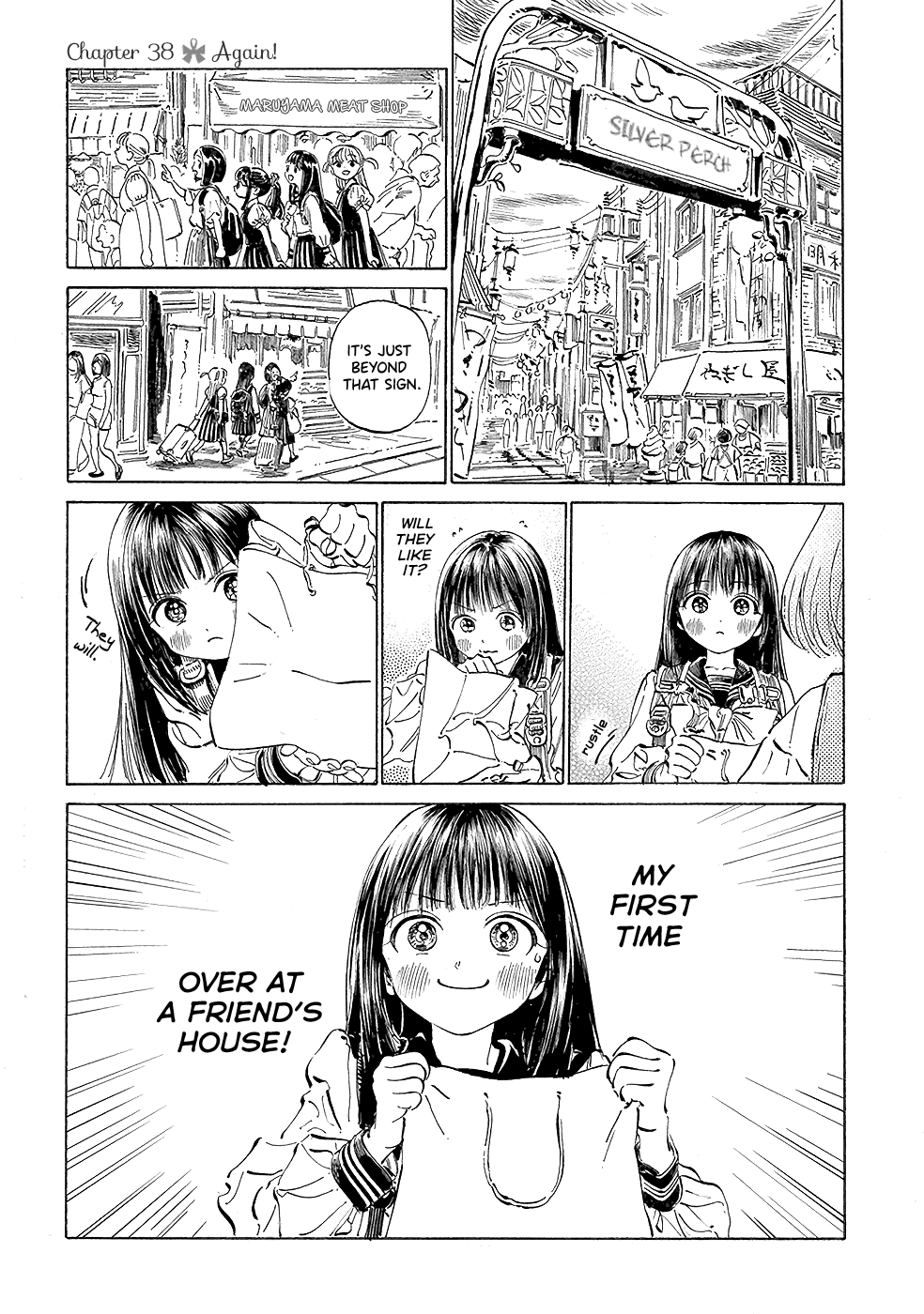 Akebi-chan no Sailor Fuku Chapter 38 page 1 - Chapter 38: Again!