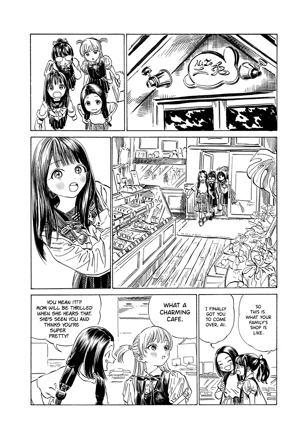 Akebi-chan no Sailor Fuku Chapter 38 page 2 - Chapter 38: Again!
