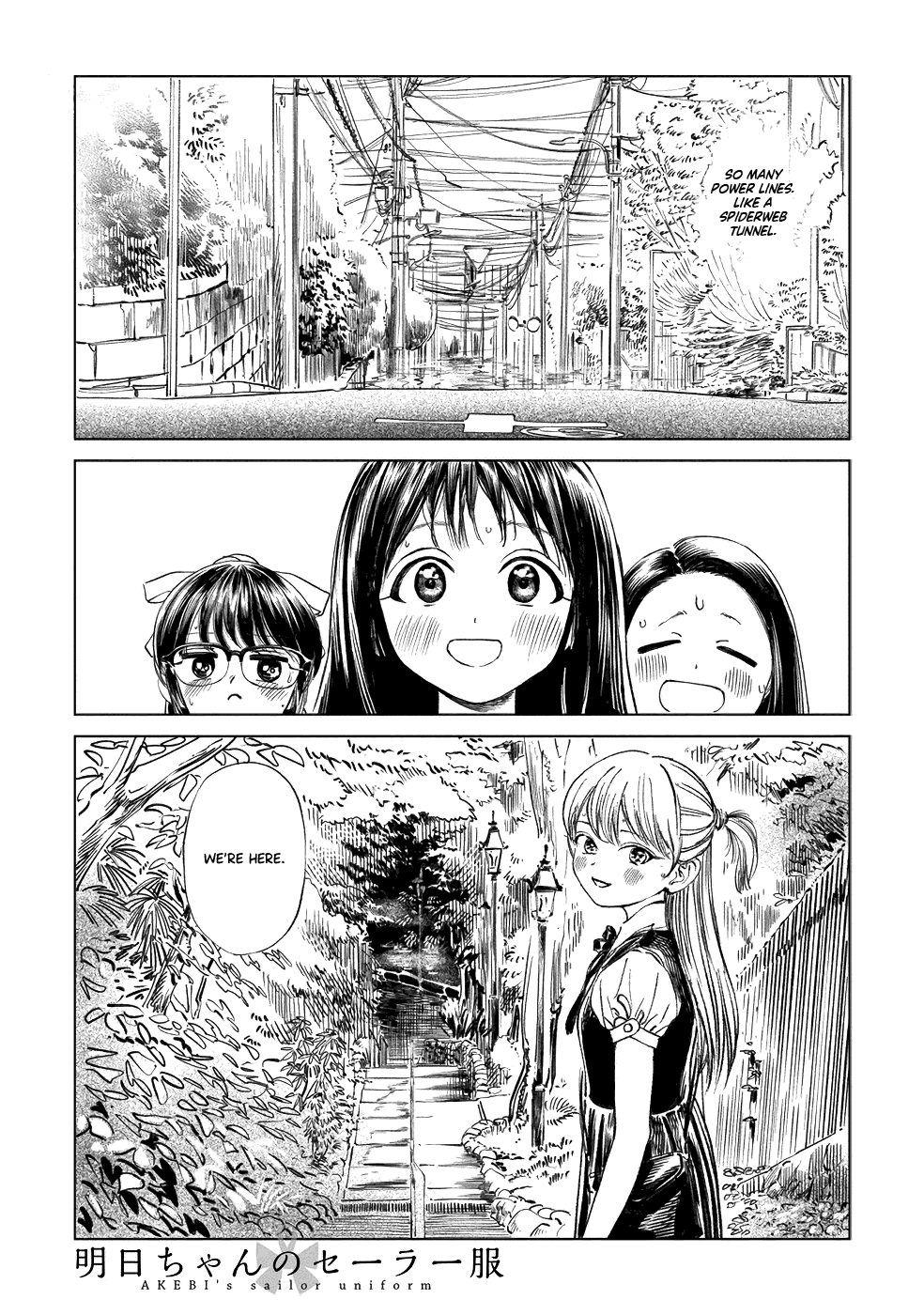Akebi-chan no Sailor Fuku Chapter 39 page 1 - Chapter 39: There's a Big Problem