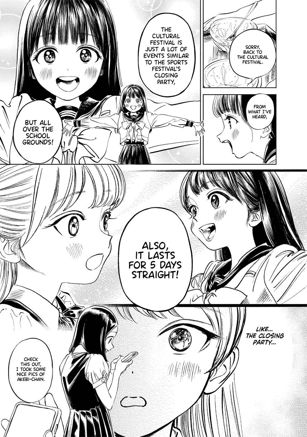 Akebi-chan no Sailor Fuku Chapter 39 page 14 - Chapter 39: There's a Big Problem
