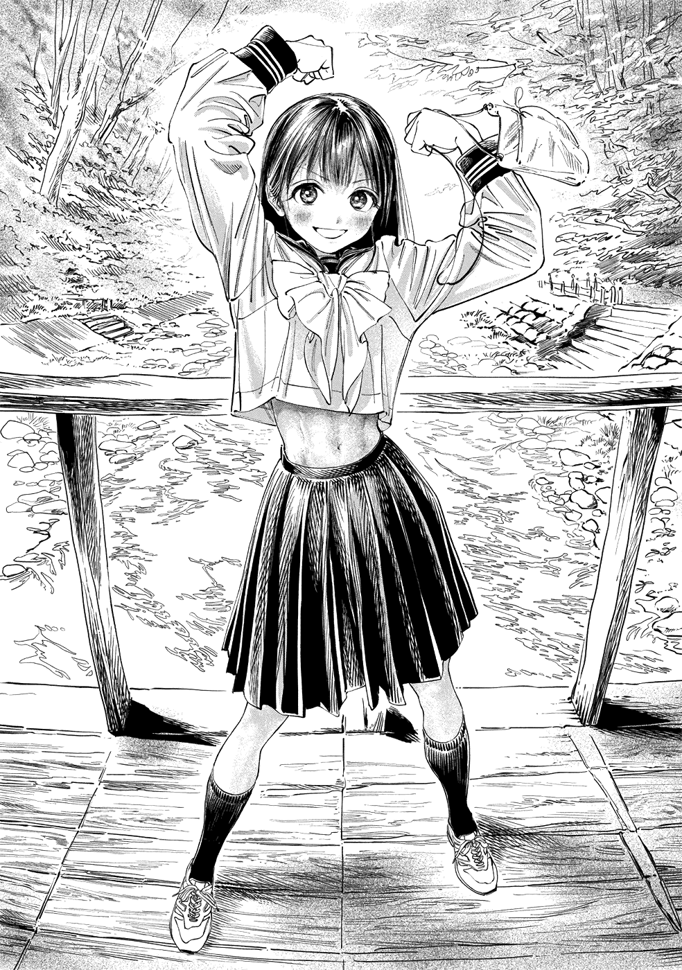Akebi-chan no Sailor Fuku Chapter 39 page 29 - Chapter 39: There's a Big Problem