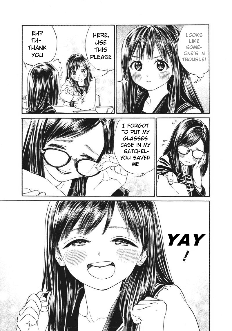Akebi-chan no Sailor Fuku Chapter 4 page 11 - Chapter 4: Lunch and After (Part 1)